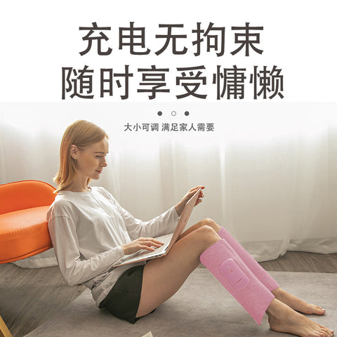 Calf Leg Massager Kneading Hot Compress Airbag Electric Air Wave Leg Guard Vibration Charging Massager Beautiful Leg Instrument