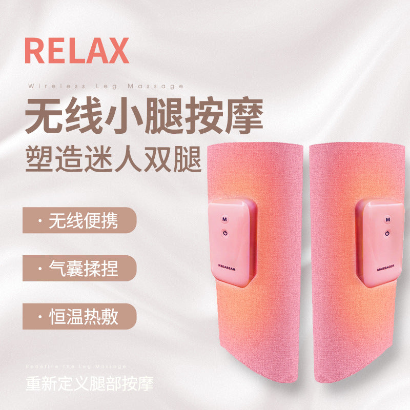 Calf Leg Massager Kneading Hot Compress Airbag Electric Air Wave Leg Guard Vibration Charging Massager Beautiful Leg Instrument