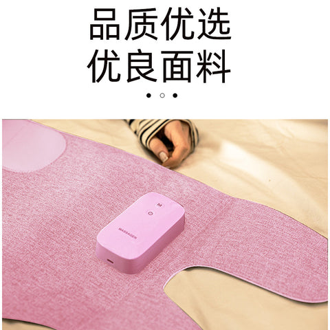 Calf Leg Massager Kneading Hot Compress Airbag Electric Air Wave Leg Guard Vibration Charging Massager Beautiful Leg Instrument