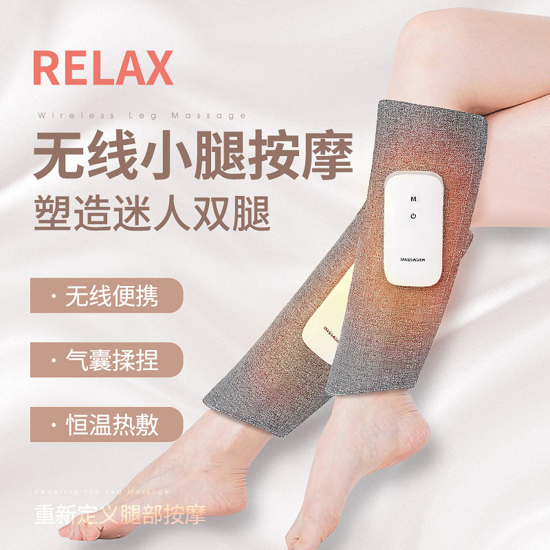 Calf Leg Massager Kneading Hot Compress Airbag Electric Air Wave Leg Guard Vibration Charging Massager Beautiful Leg Instrument